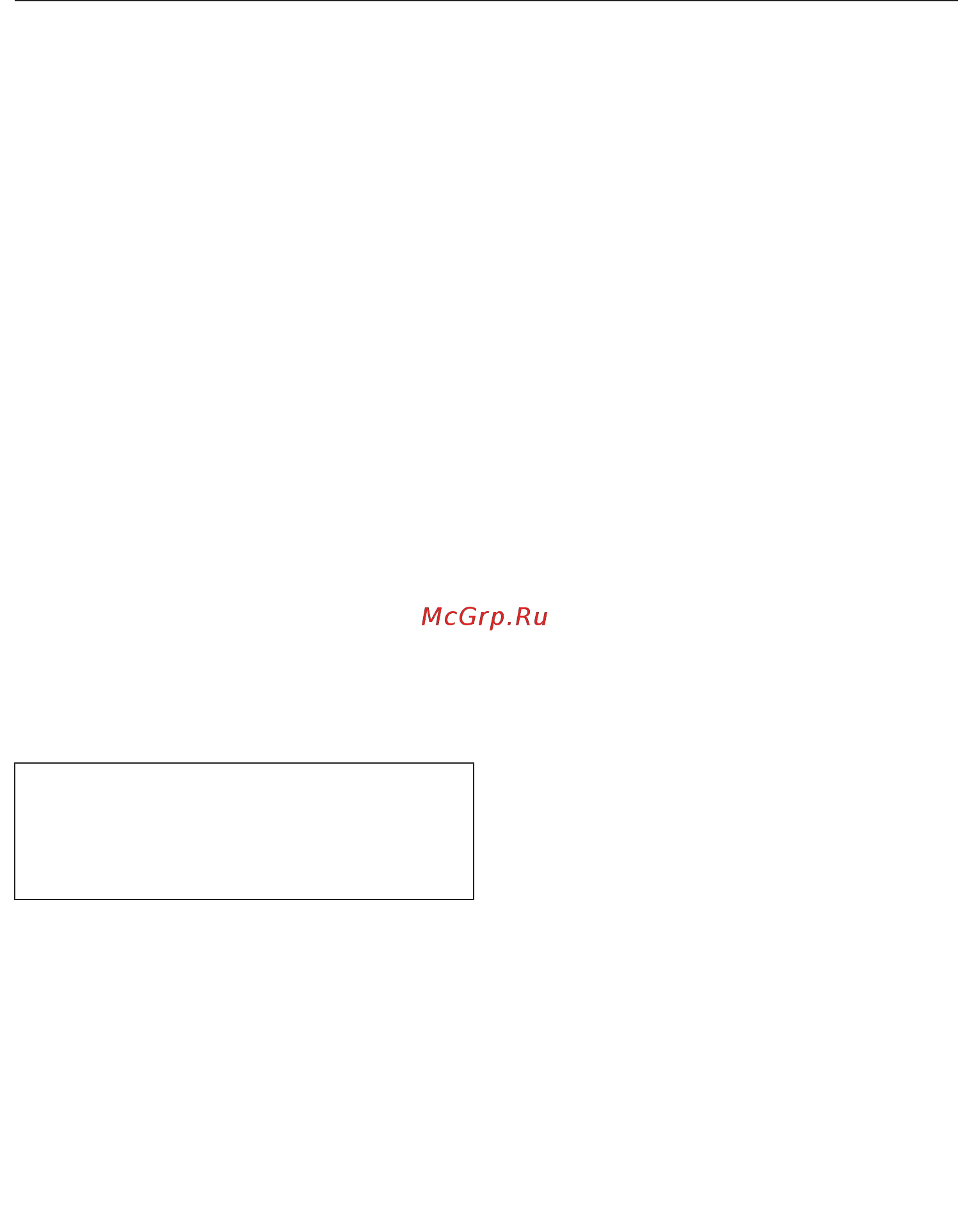 Miele DGC7860 BRWS [56/200] Демо режим