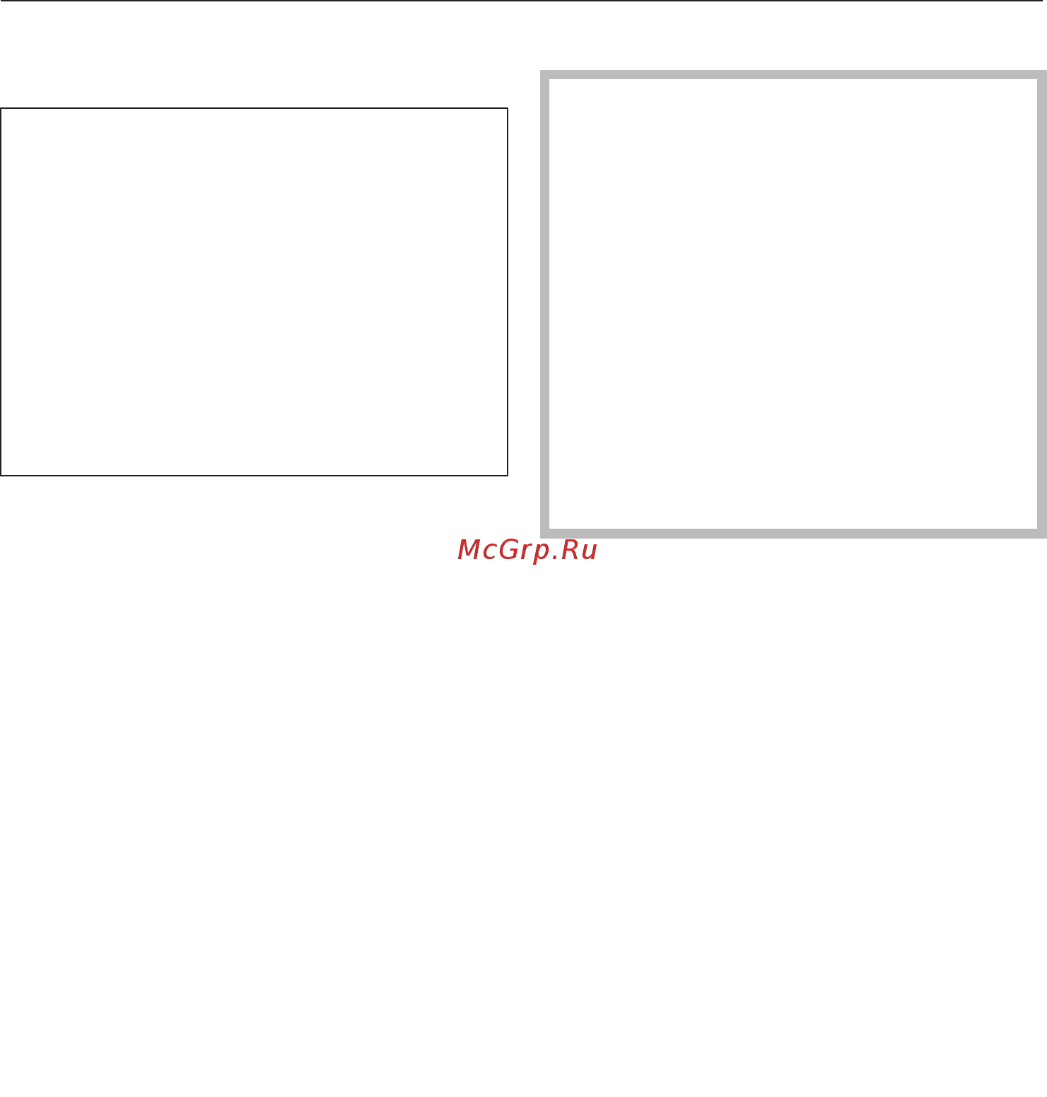 Miele DGC7860 BRWS [66/200] Изменить влажность