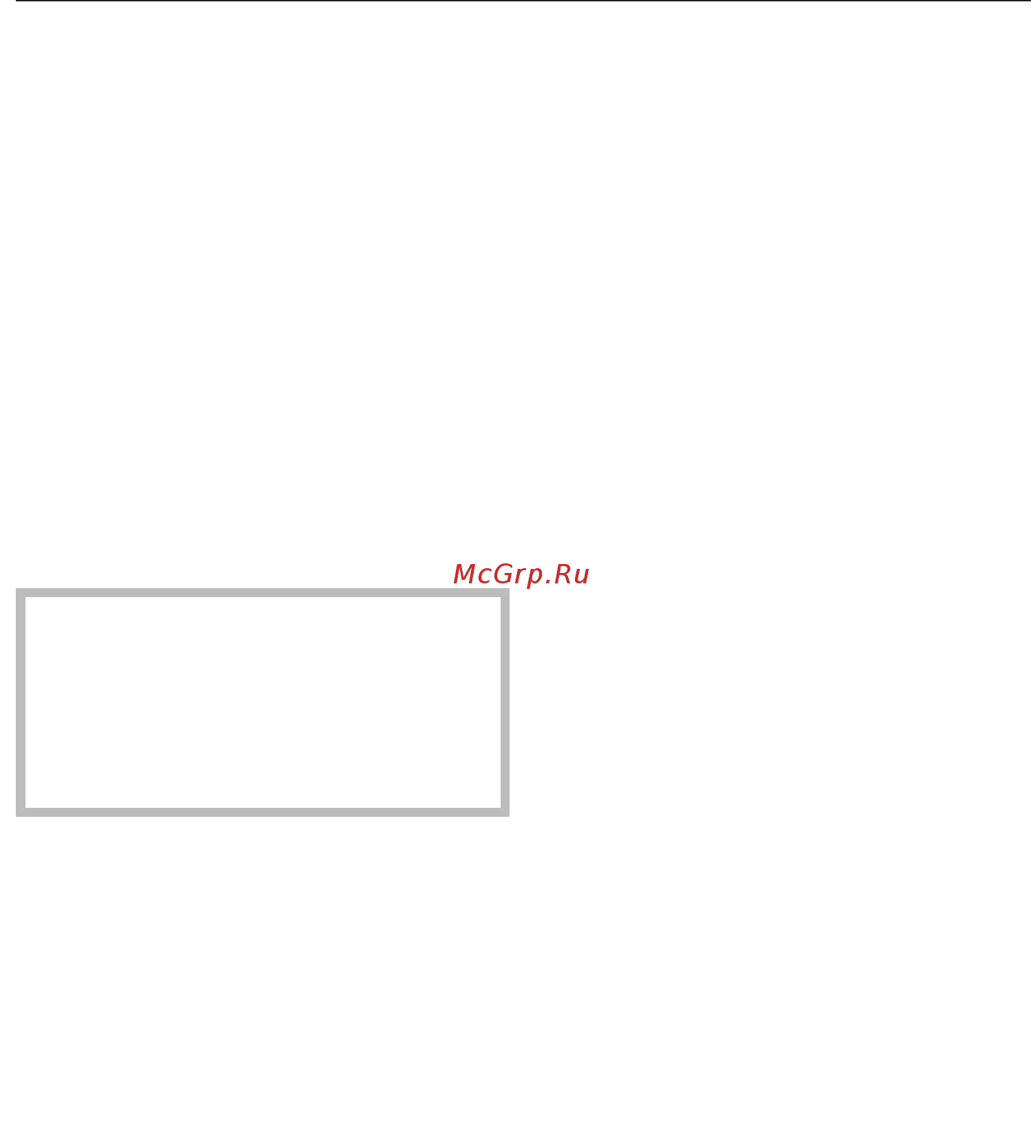 Miele DGC7860 BRWS [70/200] Booster