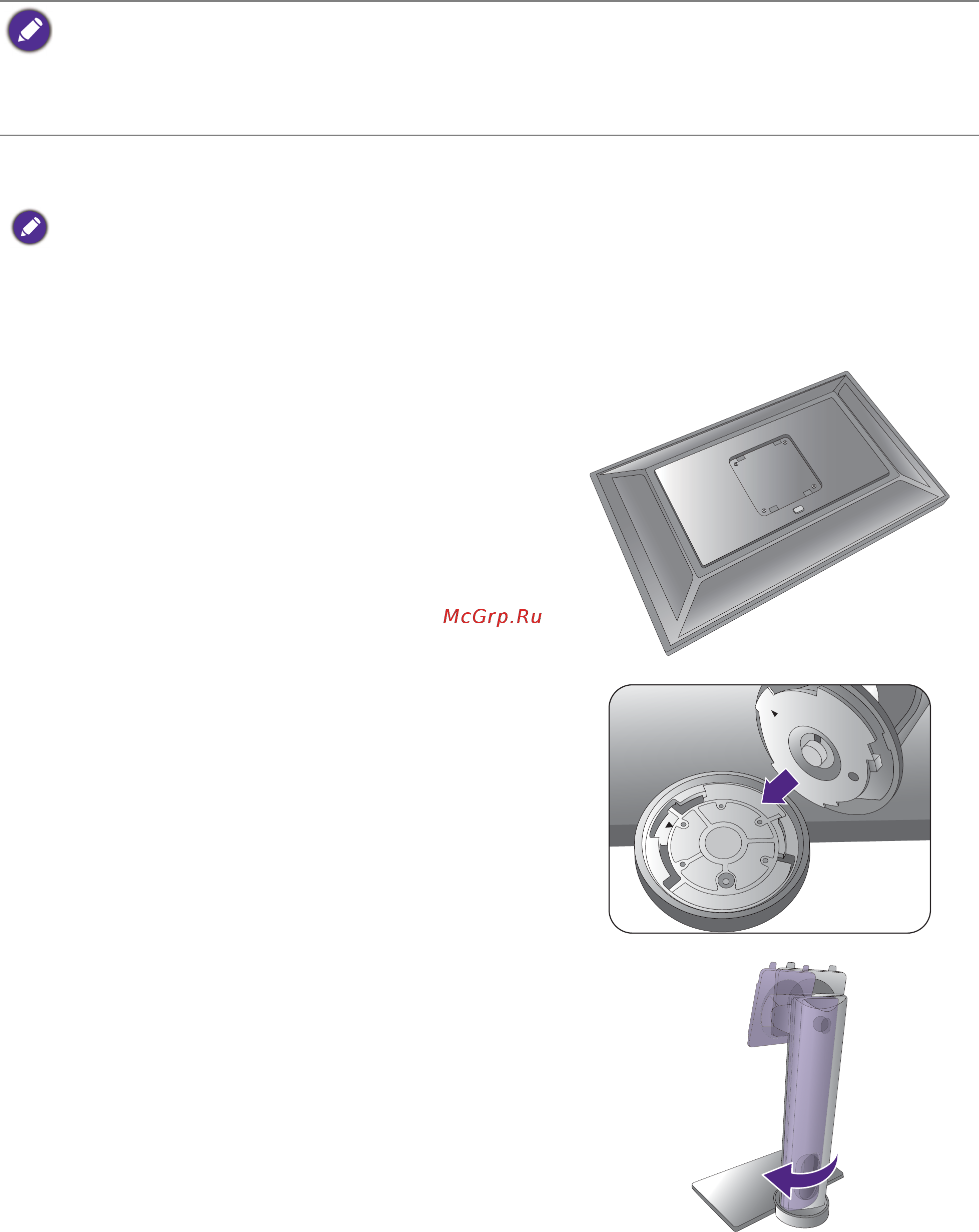 Benq 23.8