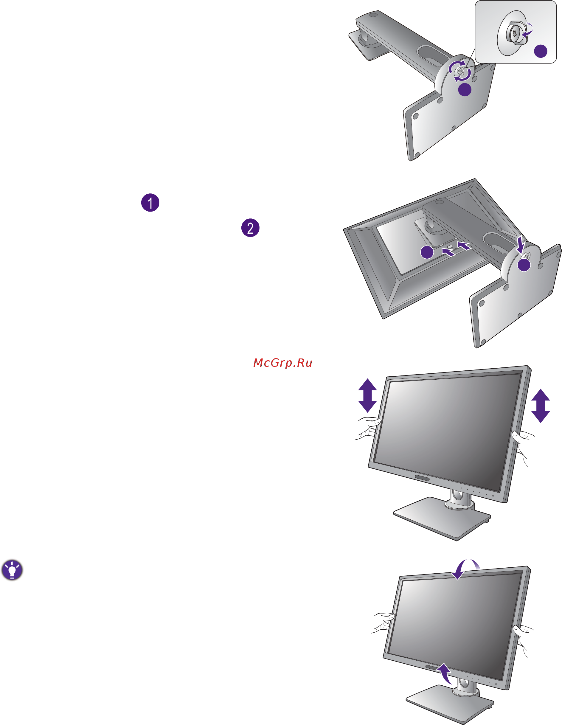 Benq 23.8