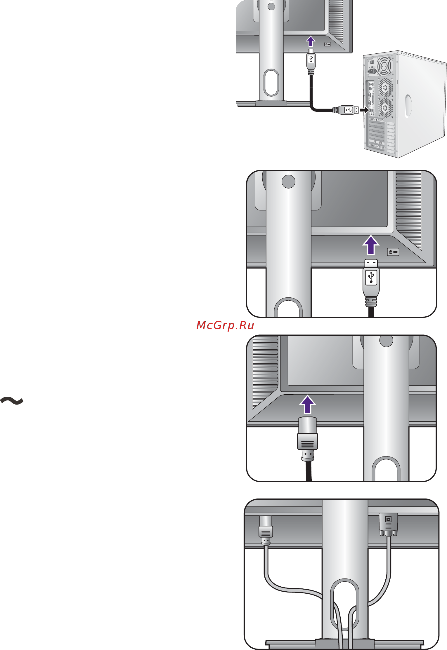 Benq bl2420pt [17/0] Подключите устройства usb