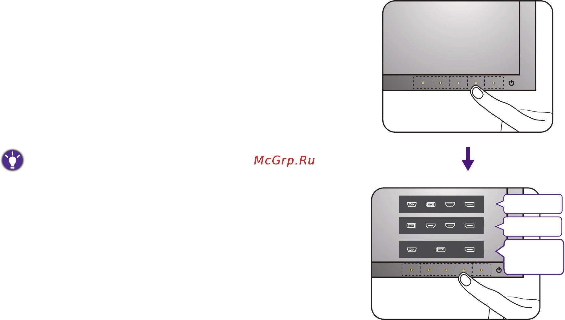 Benq 23.8
