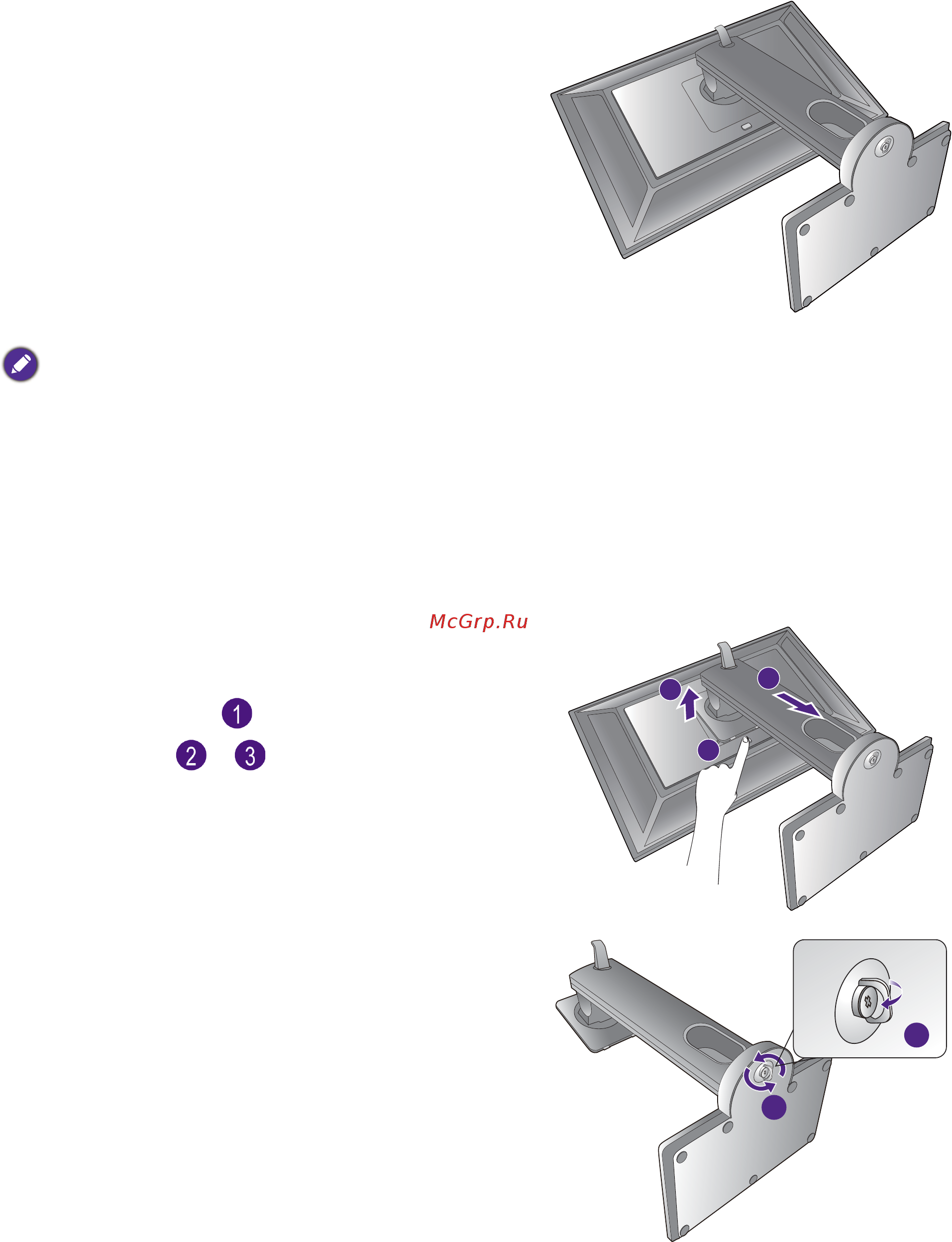 Benq 23.8