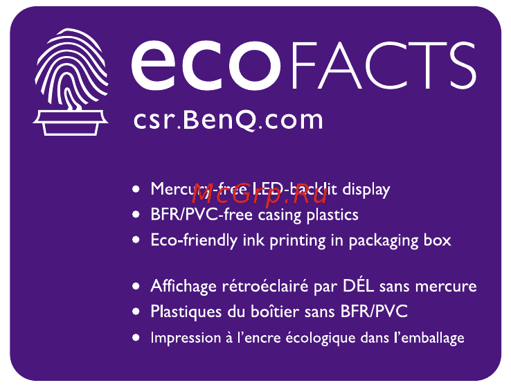 Benq bl2420pt [3/0] Benq ecofacts