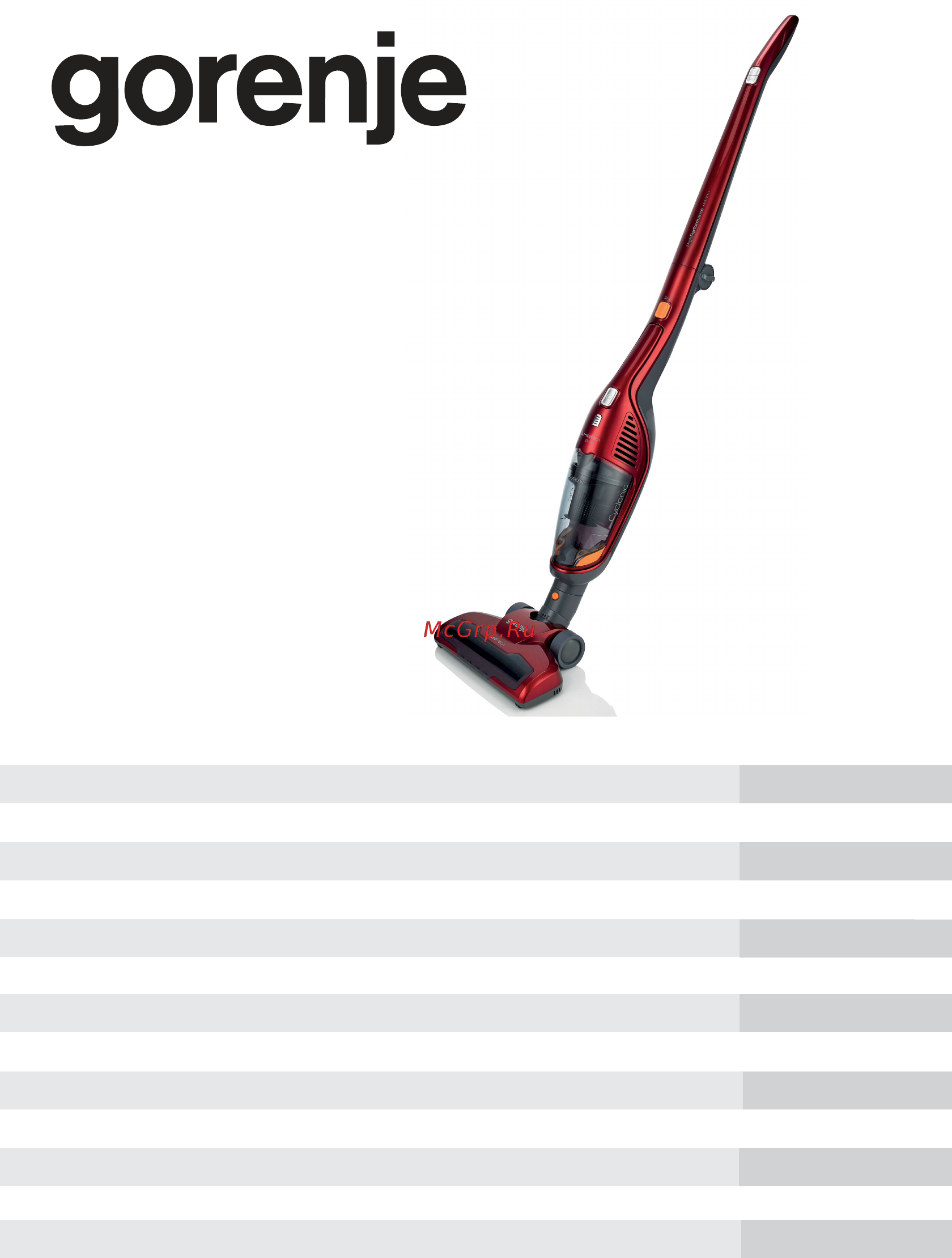 Gorenje SVC144FW (14.4V) Инструкция по эксплуатации онлайн