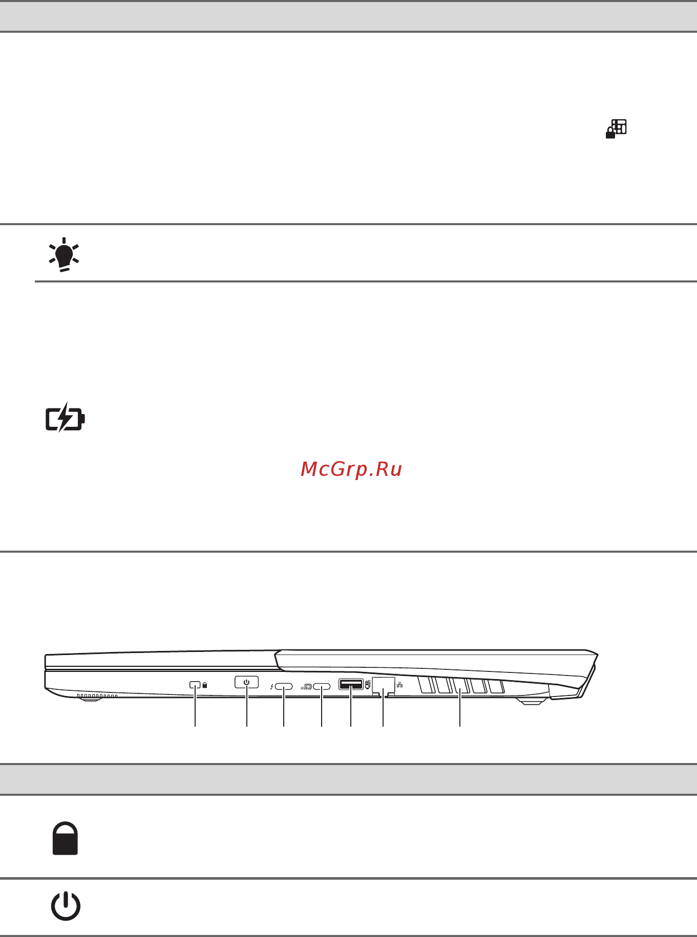 Acer ConceptD 9 Pro CN917-71P-98EN (NX.C4SER.001) [12/100] Вид справа