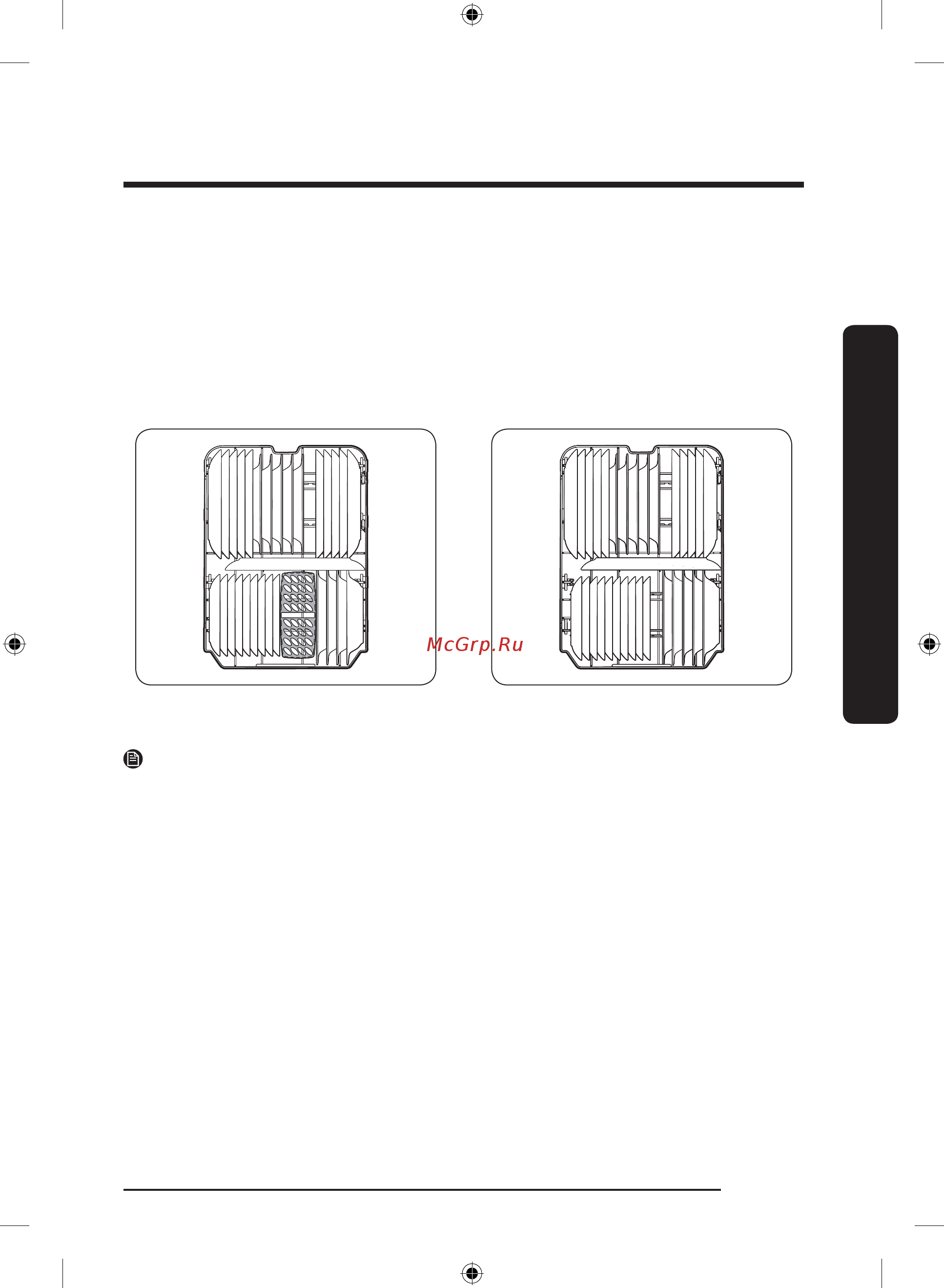 Samsung DW50R4070BB [103/272] Завантаження посуду