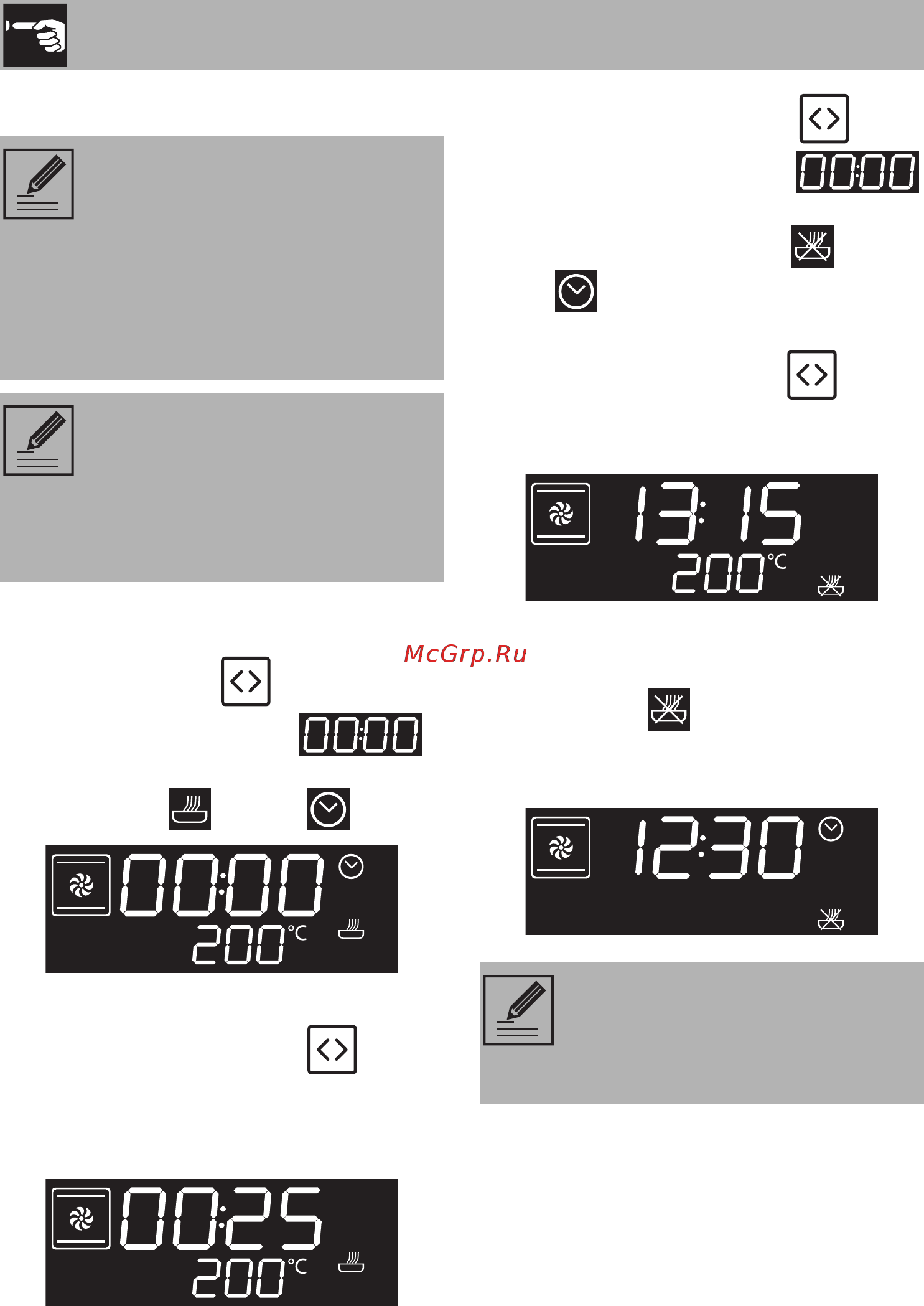 Smeg SFP6101TVNO [20/52] Использование
