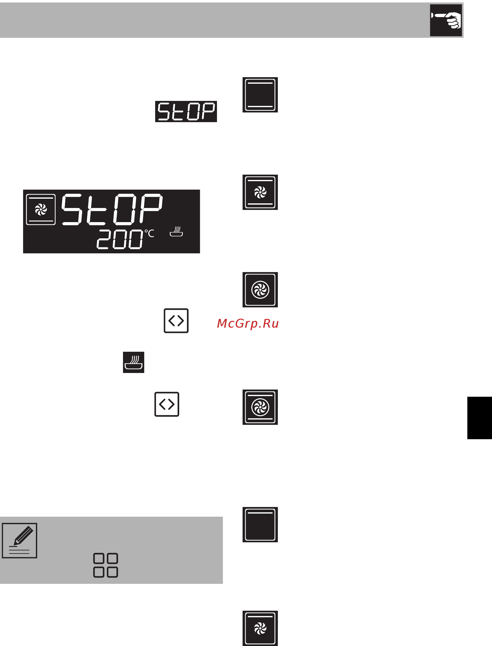 Smeg SFP6101TVNO [21/52] Использование