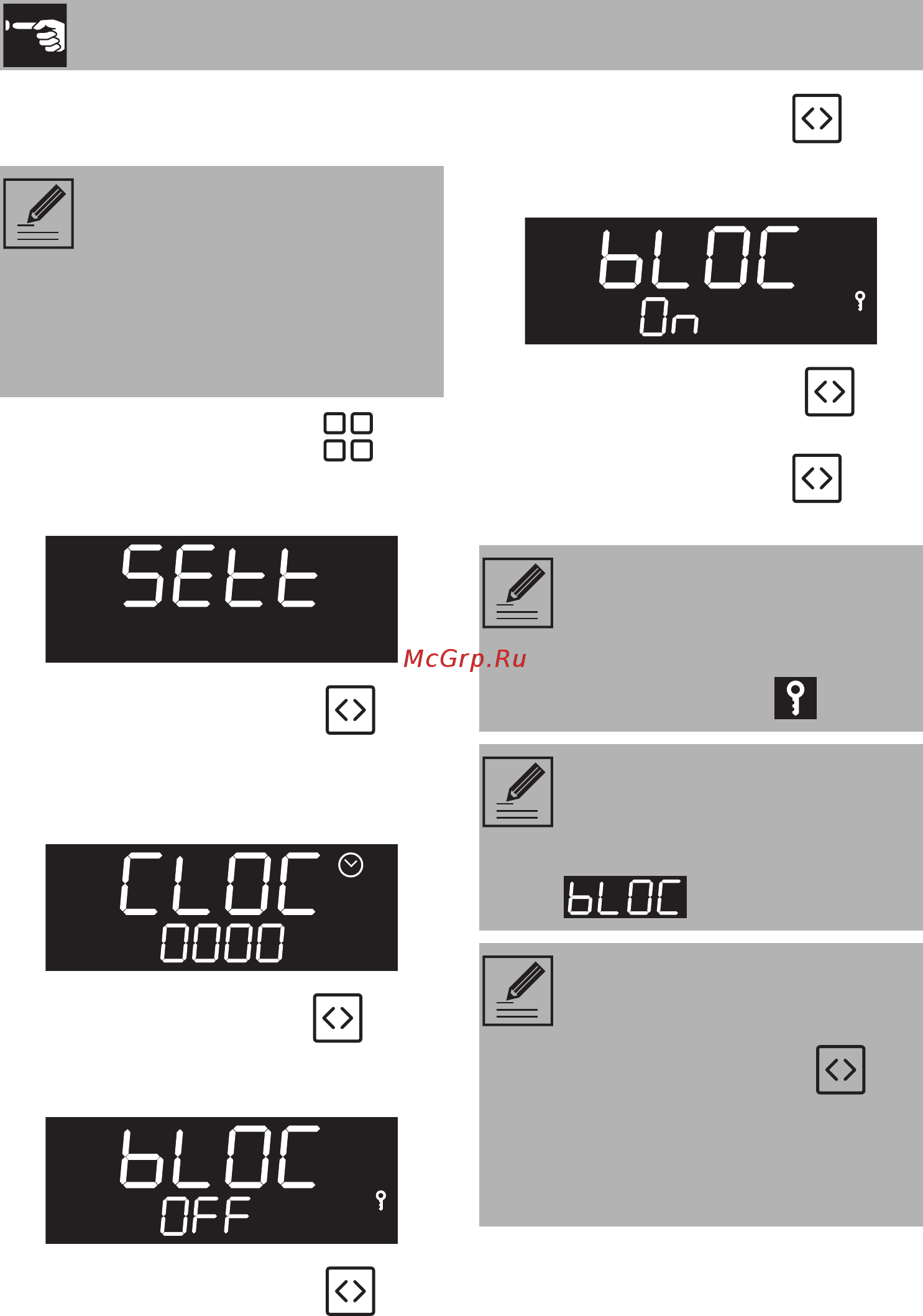 Smeg SFP6101TVNO [30/52] Использование