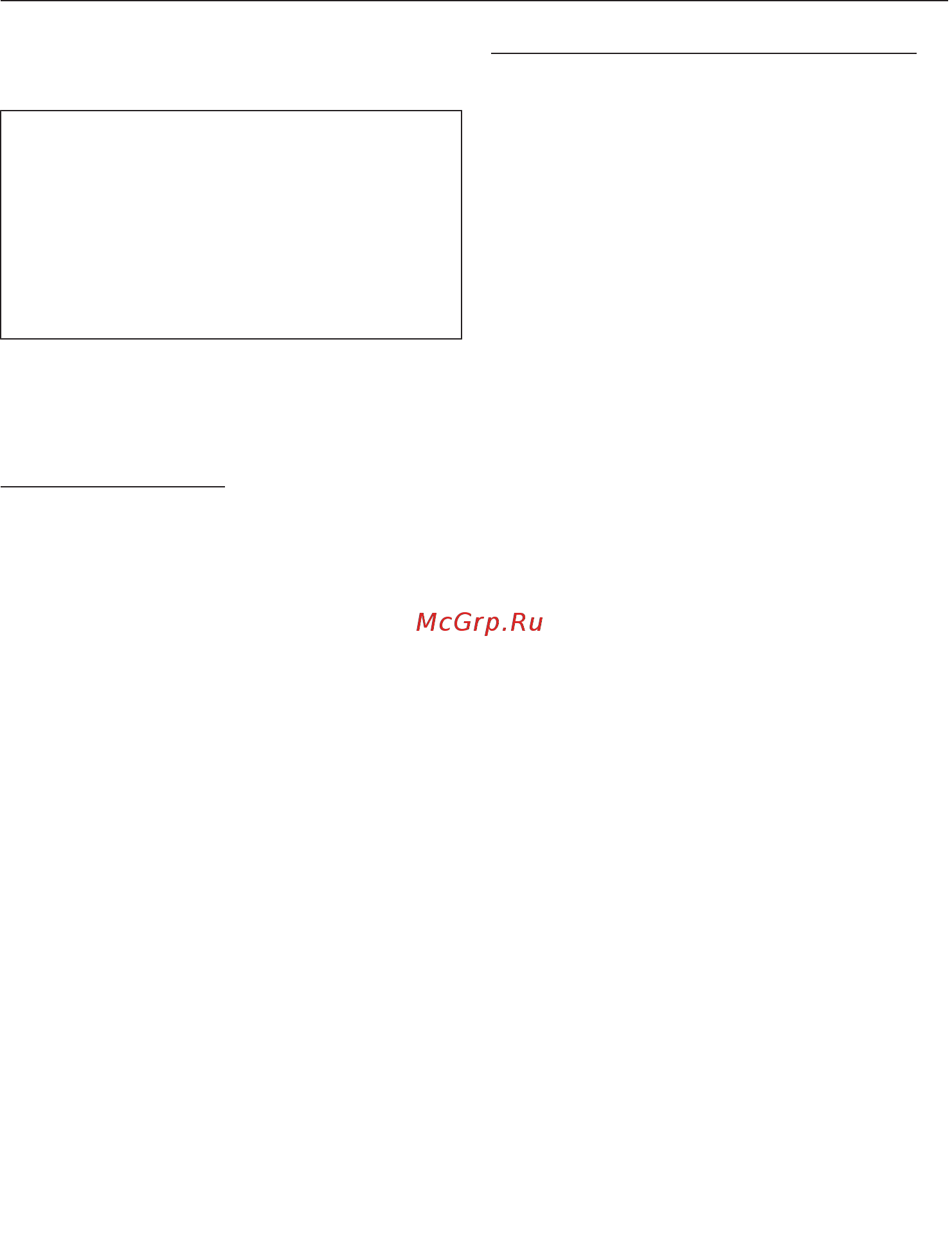 Miele TCE630WP ChromeEdition [70/80] Отключение панели управления