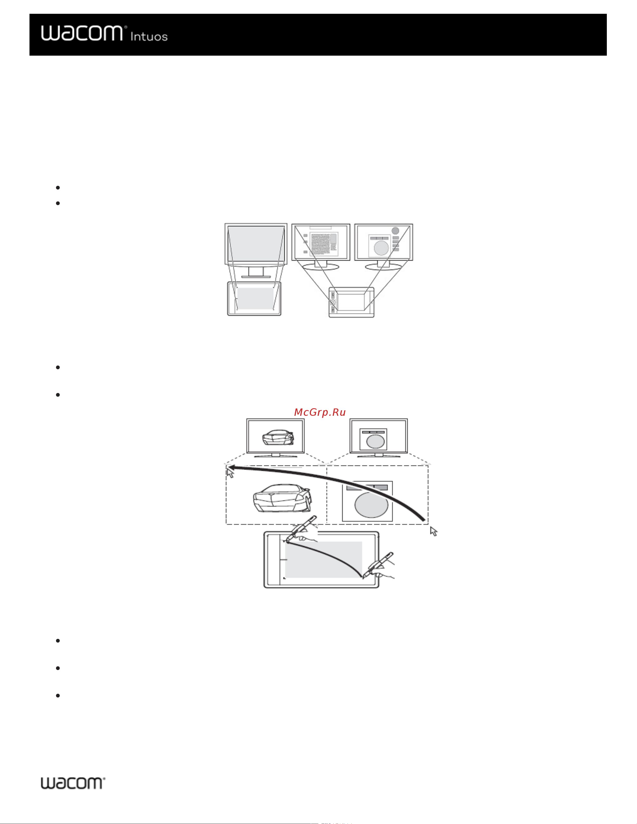 Wacom Intuos S BT Black (CTL-4100WLK-N) [53/66] Советы по использованию рабочей области планшета