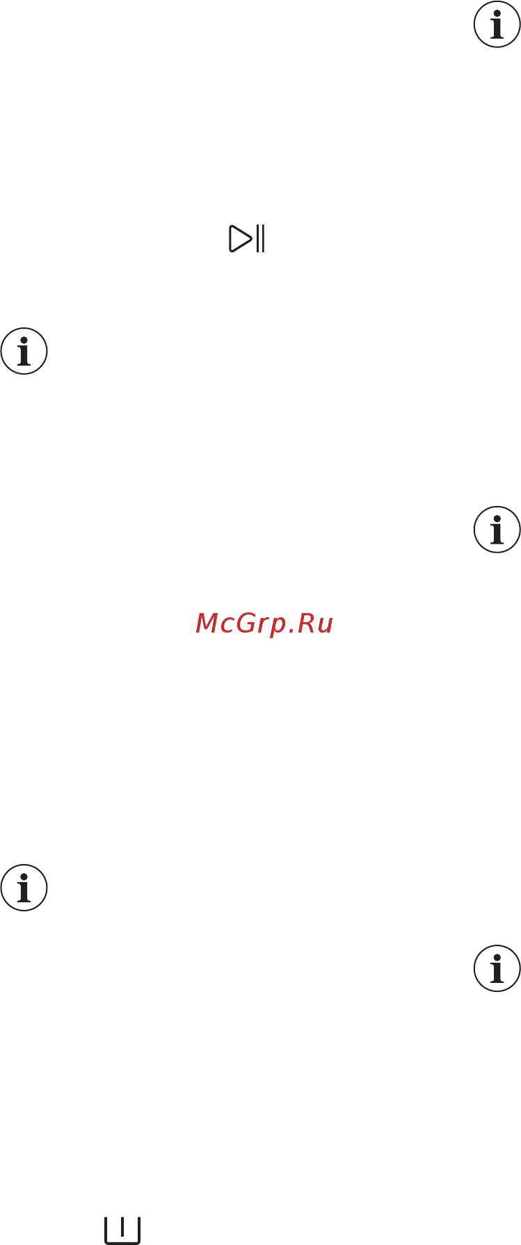 Electrolux EW6T3R062 [10/72] Предв cтирка