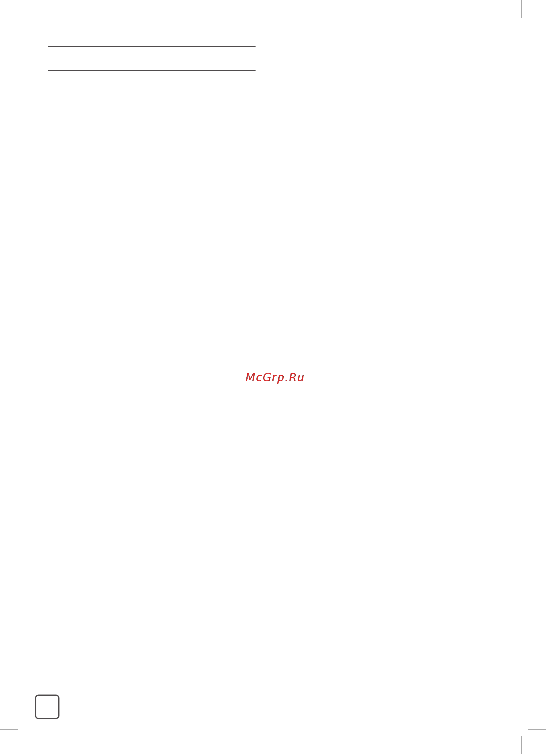 Tefal Air Force Serenity(TY9133WH), хороший [24/0] Veiligheidsvoorschriften
