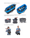 Miggo Agua Stormproof Messenger 75 (MW AG-MSG BB 75) Инструкция по эксплуатации