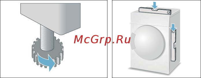 Bosch Serie | 4 WTH83001OE [16/40] Дополнительные принадлежности