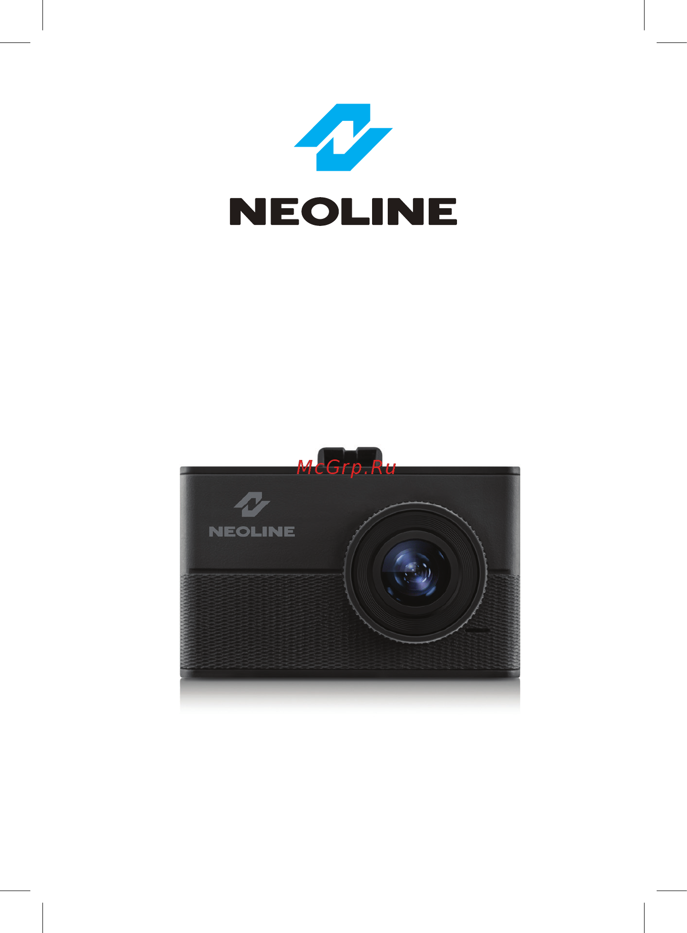 Neoline Wide S22 Инструкция по эксплуатации онлайн