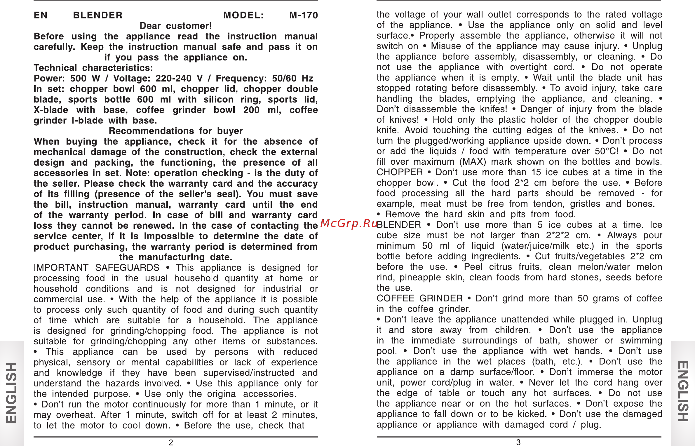 Ves М-170 [2/14] English