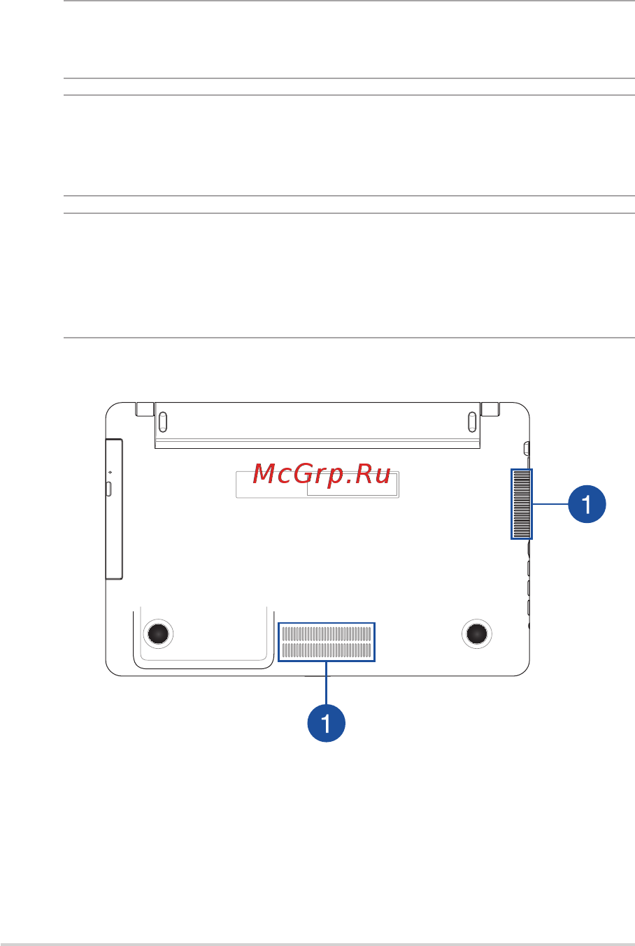 Asus R543BA-GQ915T [17/100] Нижняя сторона