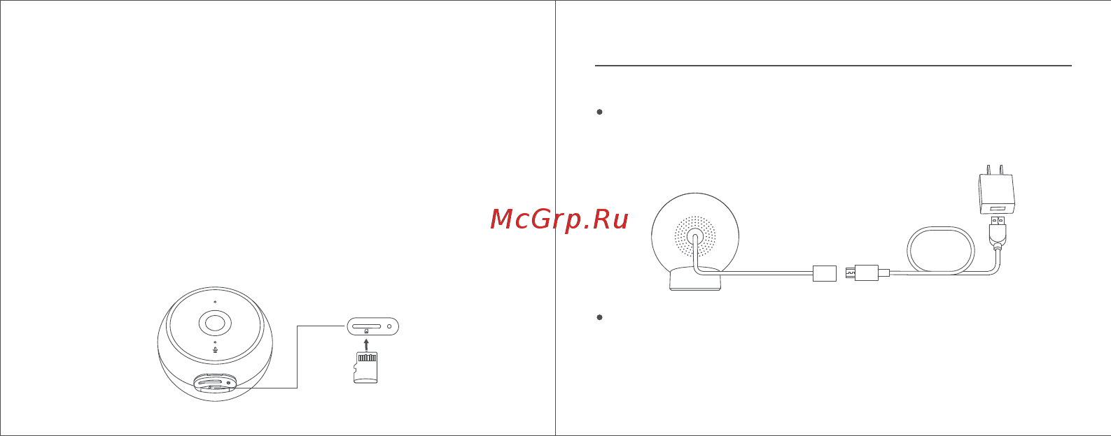Xiaomi Mi Home Security Camera 1080p Магнитное крепление QDJ4065GL [12/68] Verwendung