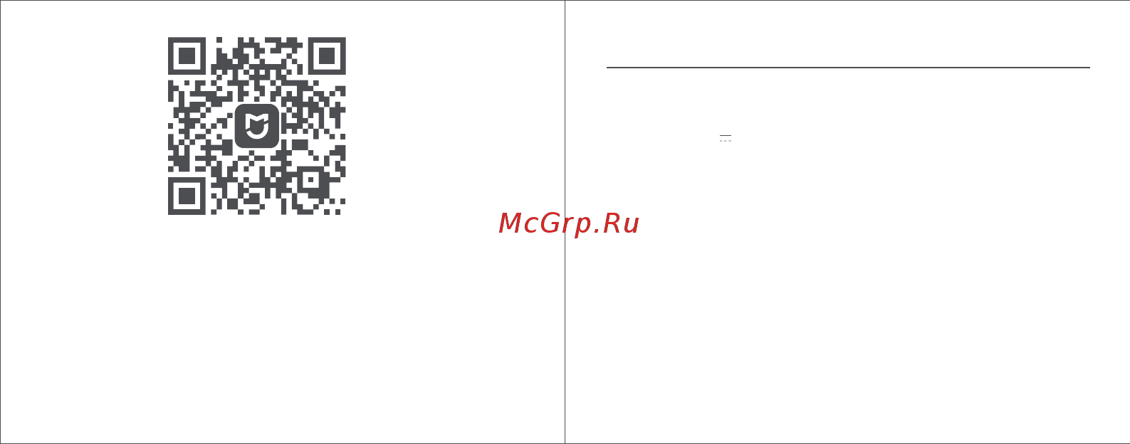 Xiaomi Mi Home Security Camera 1080p Магнитное крепление QDJ4065GL [14/68] Speziﬁkationen