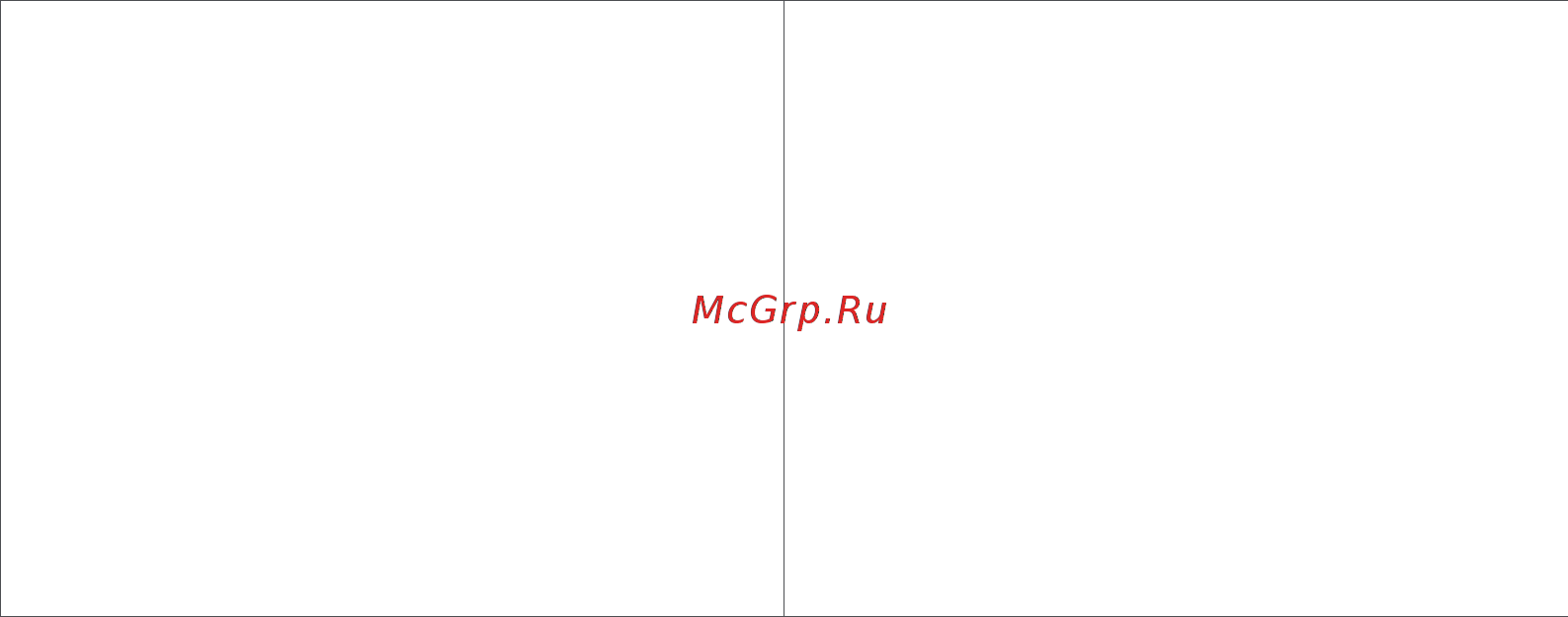 Xiaomi Mi Home Security Camera 1080p Магнитное крепление QDJ4065GL Инструкция по эксплуатации онлайн [16/68] 871633
