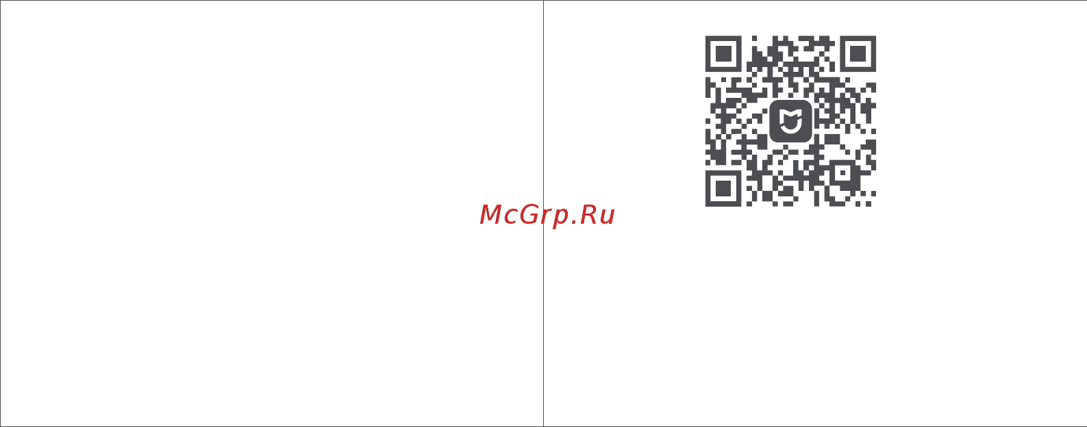 Xiaomi Mi Home Security Camera 1080p Магнитное крепление QDJ4065GL Инструкция по эксплуатации онлайн [21/68] 871633