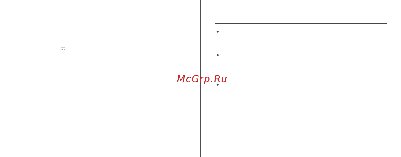 Xiaomi Mi Home Security Camera 1080p Магнитное крепление QDJ4065GL [29/68] Especiﬁcaciones