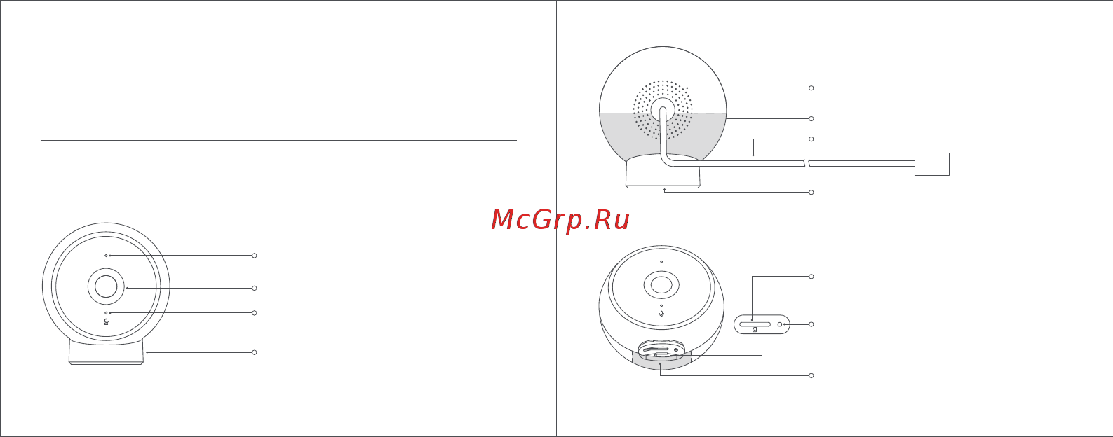 Xiaomi Mi Home Security Camera 1080p Магнитное крепление QDJ4065GL [32/68] 德 法 西 意 俄 韩 阿拉伯 波