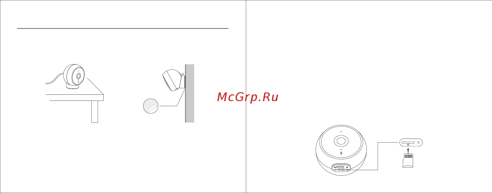 Xiaomi Mi Home Security Camera 1080p Магнитное крепление QDJ4065GL [33/68] Installazione