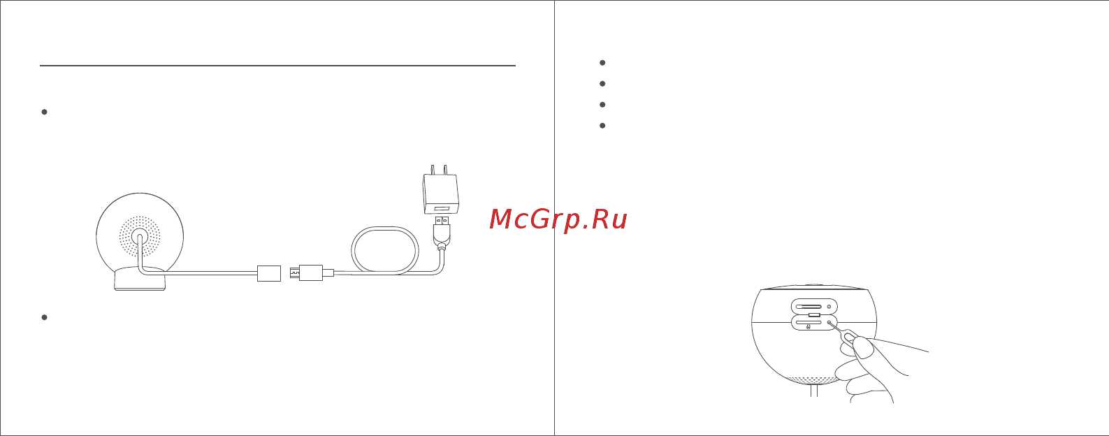 Xiaomi Mi Home Security Camera 1080p Магнитное крепление QDJ4065GL [34/68] Modalità d utilizzo