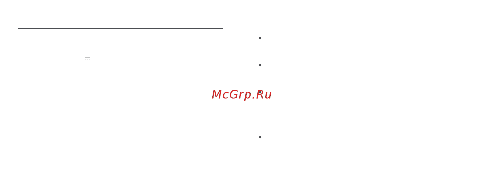 Xiaomi Mi Home Security Camera 1080p Магнитное крепление QDJ4065GL [36/68] Precauzioni