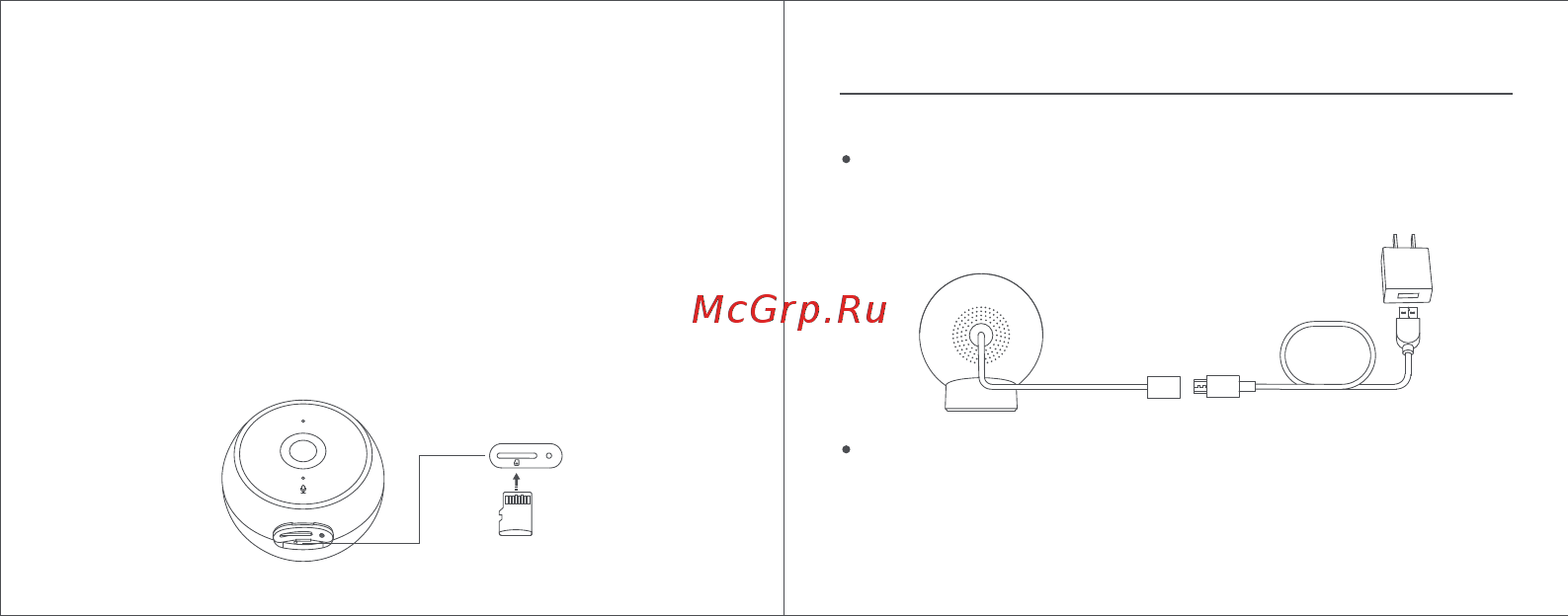 Xiaomi Mi Home Security Camera 1080p Магнитное крепление QDJ4065GL [4/68] How to use
