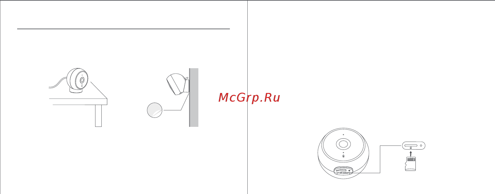 Xiaomi Mi Home Security Camera 1080p Магнитное крепление QDJ4065GL [40/68] Установка