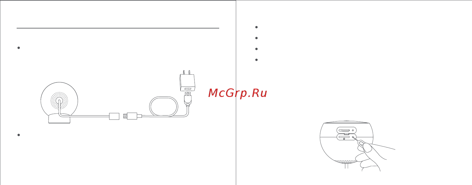 Xiaomi Mi Home Security Camera 1080p Магнитное крепление QDJ4065GL [48/68] 사용
