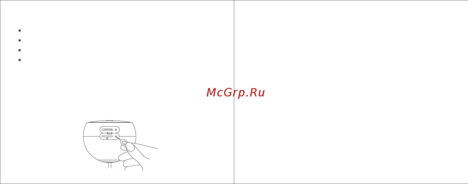 Xiaomi Mi Home Security Camera 1080p Магнитное крепление QDJ4065GL [5/68] Note reseting the camera will not delete any data on the microsd card