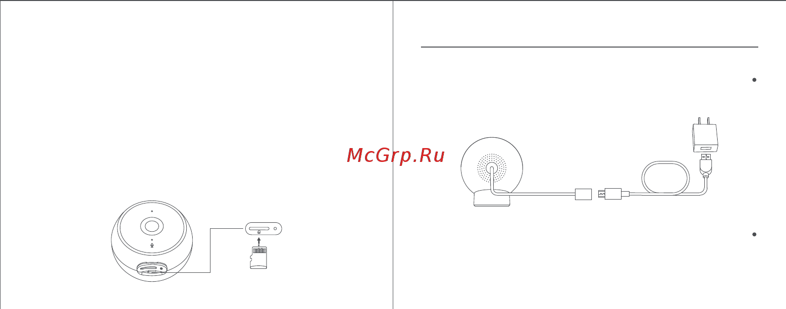 Xiaomi Mi Home Security Camera 1080p Магнитное крепление QDJ4065GL [55/68] ماﺪﺨﺘﺳﻻا ﺔﻘﻳﺮﻃ