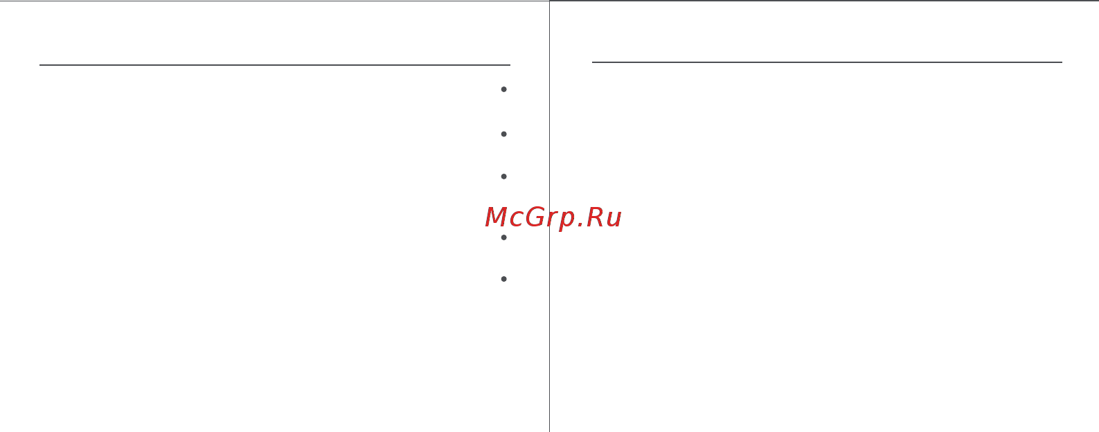 Xiaomi Mi Home Security Camera 1080p Магнитное крепление QDJ4065GL [58/68] نﺎﻤﻀﻟا رﺎﻌﺷإﺔﻴﺋﺎﻗﻮﻟا ﺮﻴﺑاﺪﺘﻟا