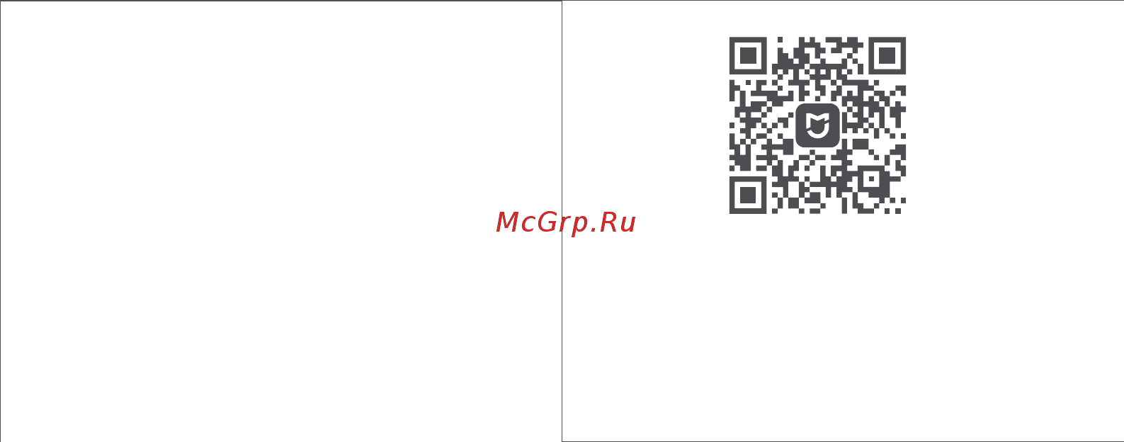Xiaomi Mi Home Security Camera 1080p Магнитное крепление QDJ4065GL Инструкция по эксплуатации онлайн [63/68] 871633