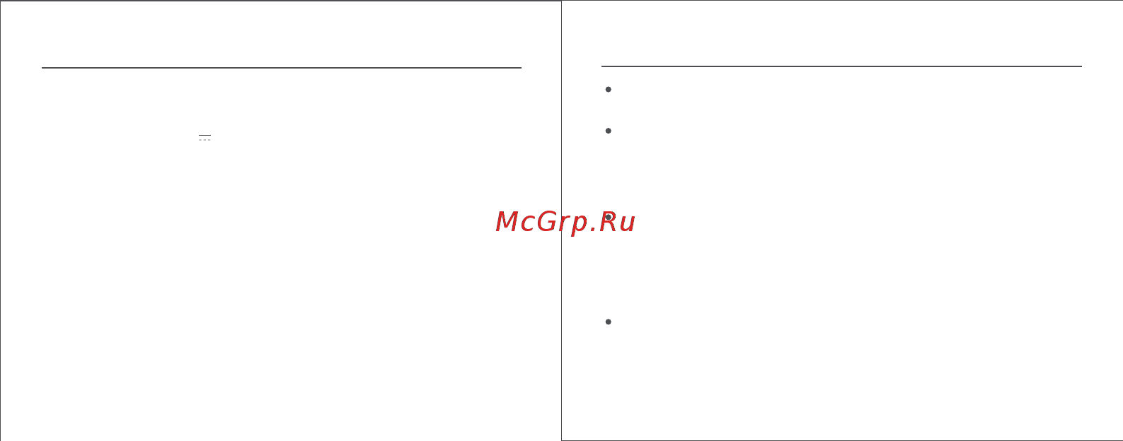 Xiaomi Mi Home Security Camera 1080p Магнитное крепление QDJ4065GL [64/68] Dane techniczne