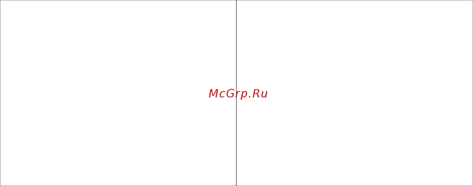 Xiaomi Mi Home Security Camera 1080p Магнитное крепление QDJ4065GL Инструкция по эксплуатации онлайн [67/68] 871633