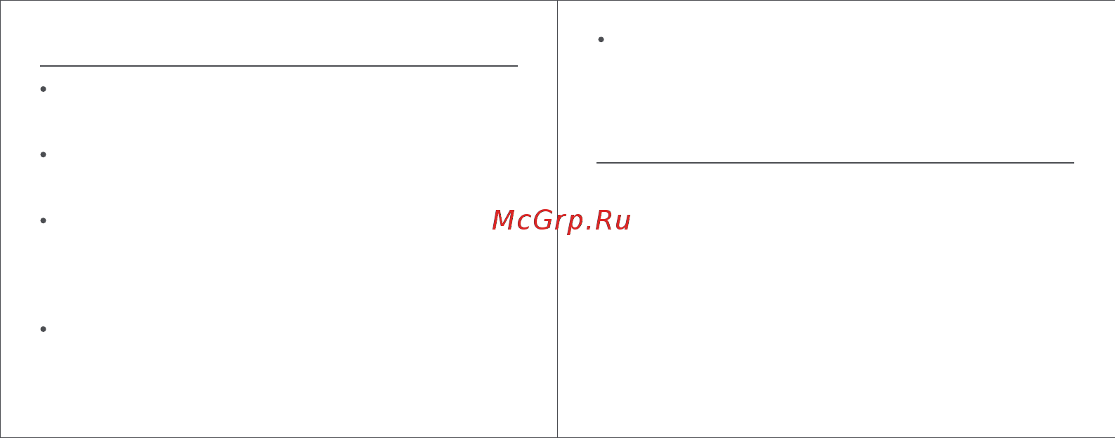 Xiaomi Mi Home Security Camera 1080p Магнитное крепление QDJ4065GL [7/68] Precautions