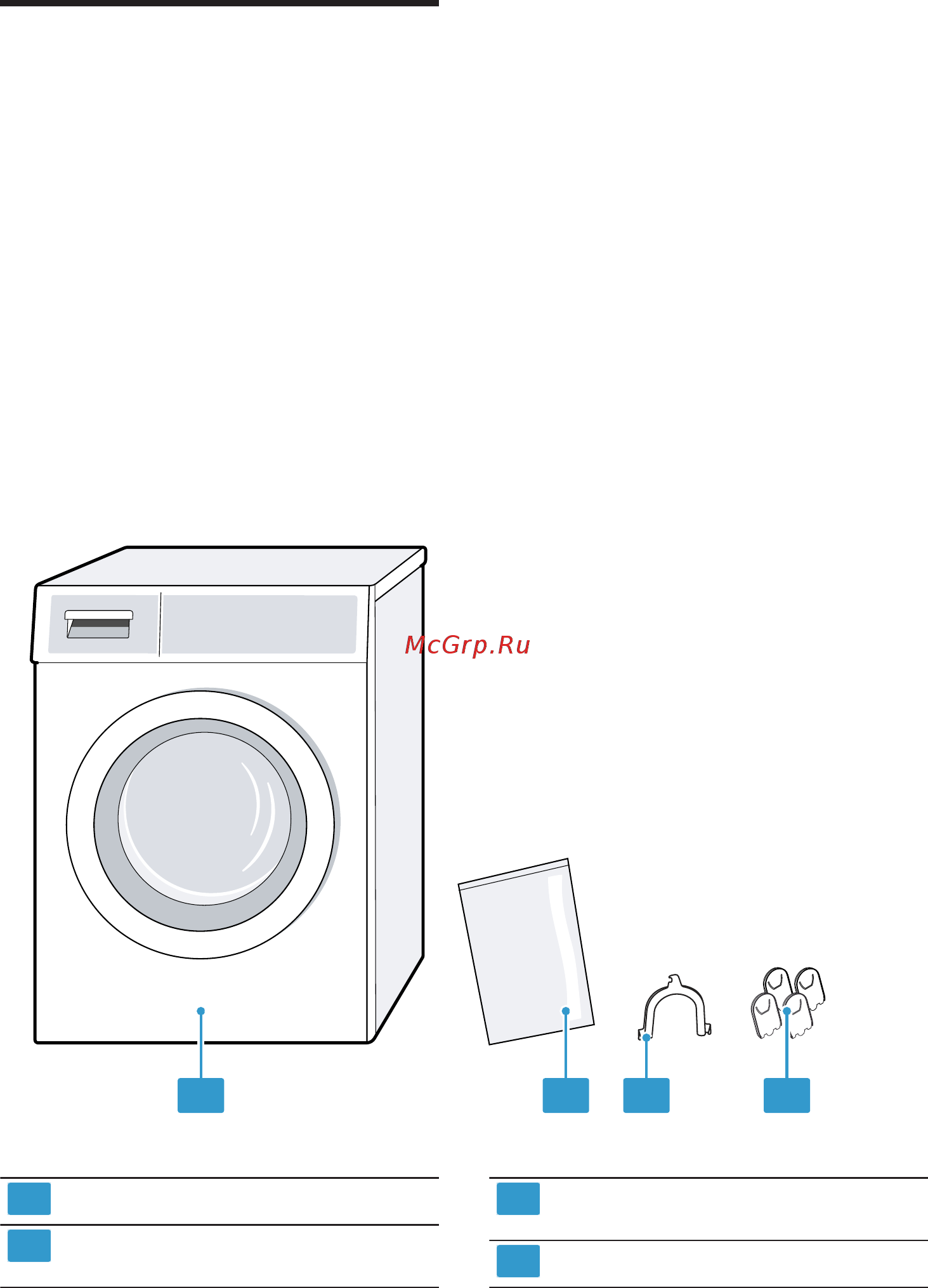Siemens iQ700 WM16XEH1OE [14/80] Установка и подключение