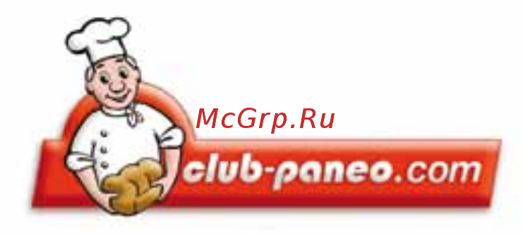 Moulinex OW 6002 [31/122] Обро пожаловать в клуб любителей хлеба paneo