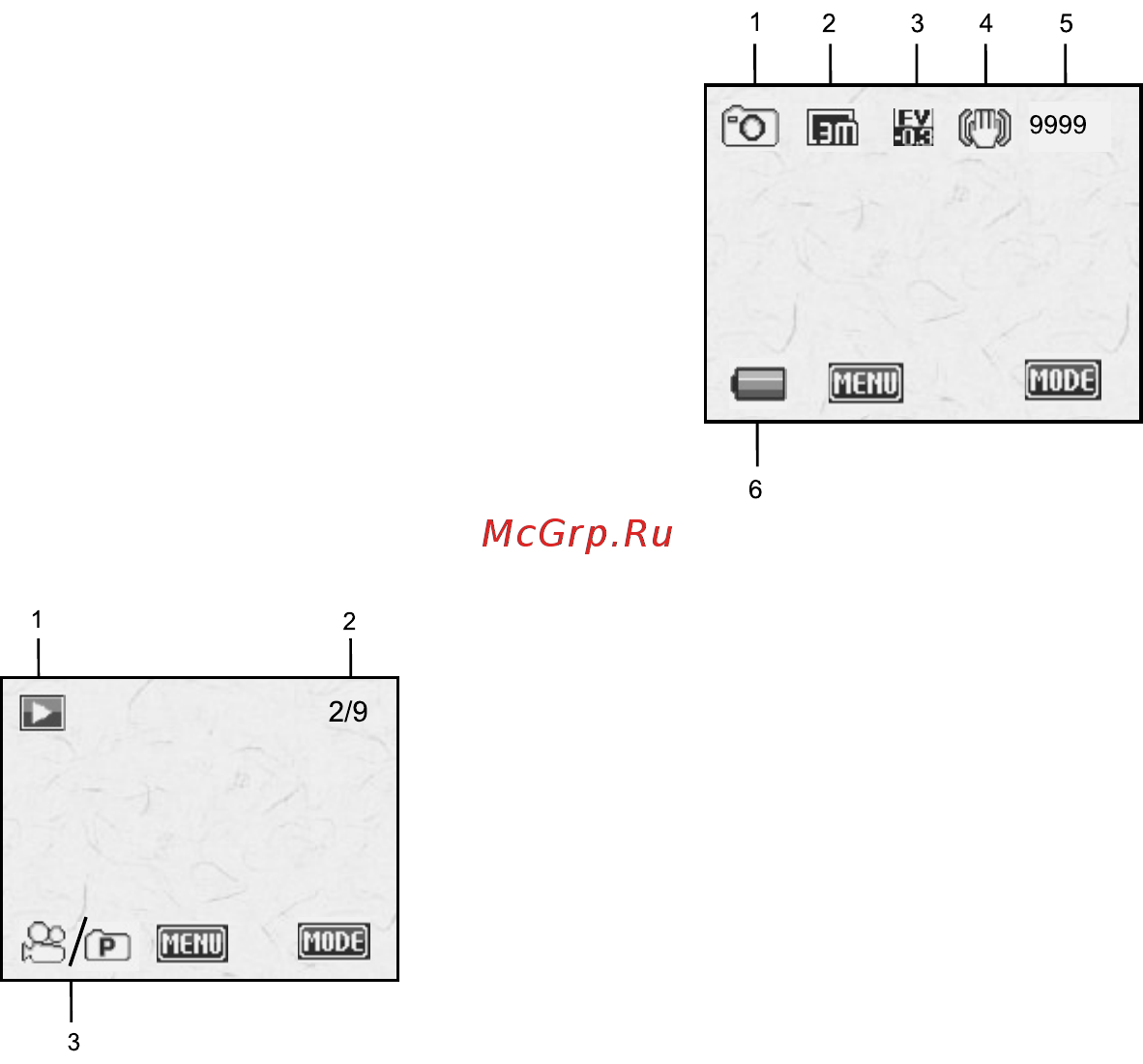 Rekam DVC 540 Инструкция по эксплуатации онлайн [32/48] 587006