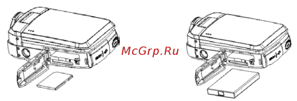 Rekam DVC 540 Инструкция по эксплуатации онлайн [5/48] 587006