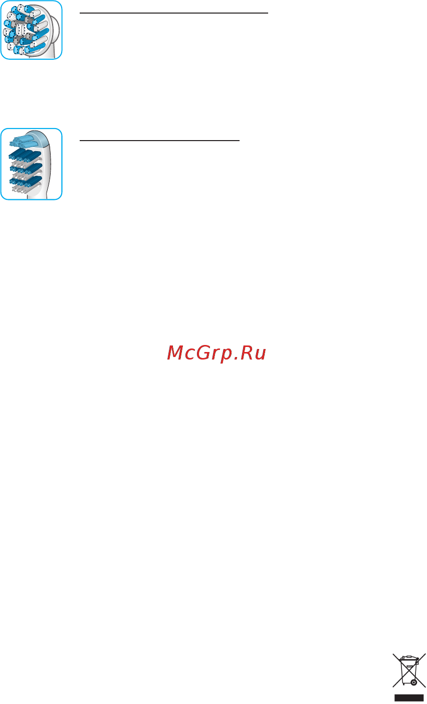 Oral-B Pro 560/D16.533.U [16/0] Css approved effective date 4may2015 gmt printed 04aug2015 page 15 of 24