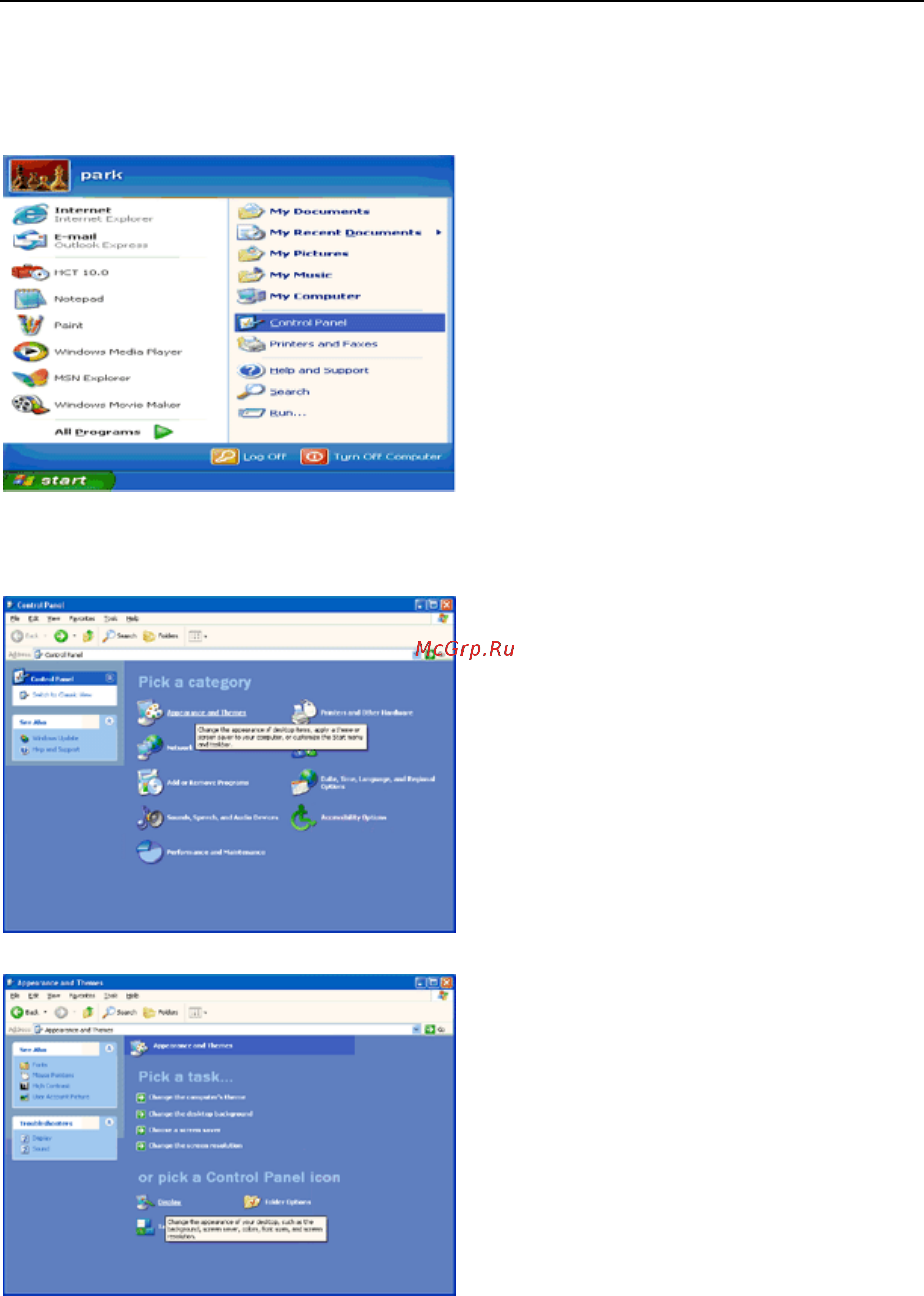 AOC I2781FH Silver/Black [18/86] Windows xp
