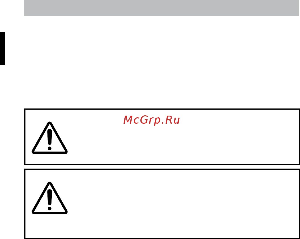 Bellissima My Pro GH18 1100 (11726) [12/92] Safety notes